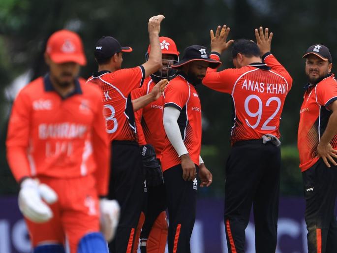 Bahrain Score Zero In T20I Super Over Against Hong Kong In Malaysia Tri Nation T20I Series 2025Bahrain Score Zero In T20I Super Over Against Hong Kong In Malaysia Tri Nation T20I Series 2025 | आंतरराष्ट्रीय टी-२० क्रिकेटमध्ये असं पहिल्यांदाच घडलं; सुपर ओव्हरमध्ये संघाचं खातंही नाही उघडलं