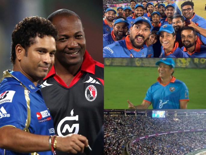 IML 2025 India Masters vs West Indies Masters Final 50 Thousand Crowd For Sachin Tendulkar Ambati Rayudu Fifty Team India Win Title | IML 2025 : मास्टर ब्लास्टर सचिनची हवा; लाराच्या संघाला मात देत 'इंडिया मास्टर्स' संघ ठरला 'चॅम्पियन'