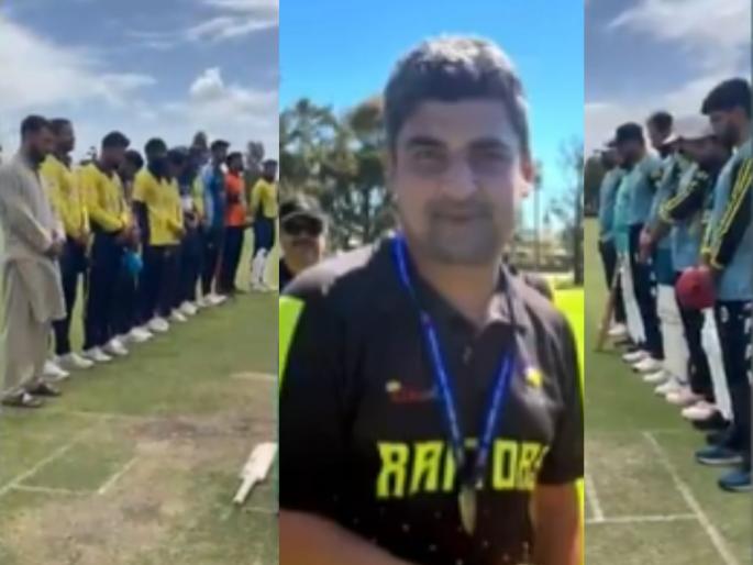 Pak Origin Cricketer Dies While Playing In Extreme Heat During Ramadan In Adelaide | पाक वंशाच्या क्रिकेटरनं ऑस्ट्रेलियन मैदानात गमावला जीव; Live मॅच वेळी घडली ही दुर्दैवी घटना