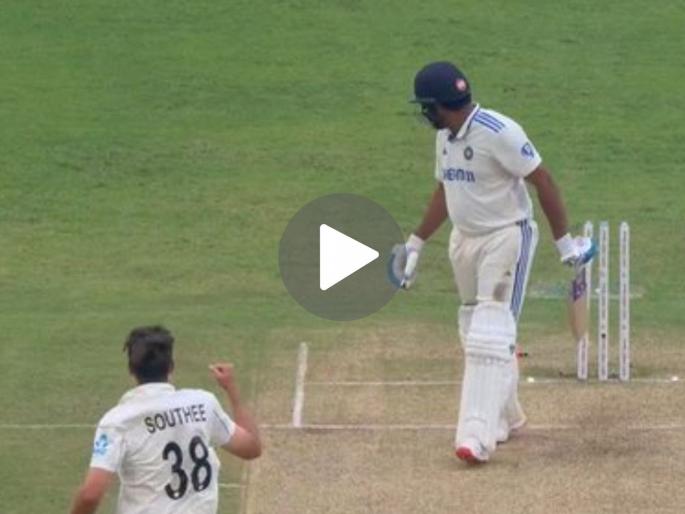 India vs New Zealand, 2nd Test Rohit Sharma gets out on a 9-ball duck on an unplayable delivery of Tim Southee WATCH | साउदीनं १४ व्या वेळी साधला डाव; रोहितच्या पदरी भोपळा (VIDEO)