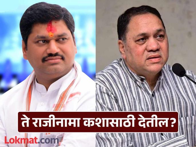 No one has convicted Dhananjay Munde. | मंत्री धनंजय मुंडे यांना कोणत्याही यंत्रणेने दोषी ठरवलेले नाही, ते राजीनामा कशासाठी देतील? No one has convicted Dhananjay Munde. | मंत्री धनंजय मुंडे यांना कोणत्याही यंत्रणेने दोषी ठरवलेले नाही, ते राजीनामा कशासाठी देतील?