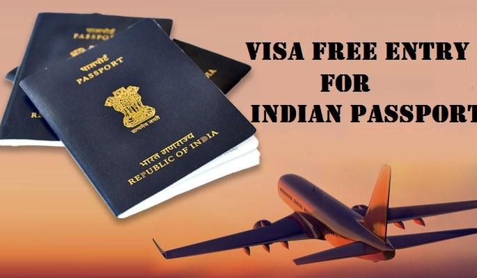 If You dont want to take tenssion of getting visa then plan these visa free countries. | परदेशात फिरायचय पण व्हिसाची कटकट वाटतेय मग या देशात फिरायला जा. कारण इथे व्हिसा लागत नाही. If You dont want to take tenssion of getting visa then plan these visa free countries. | परदेशात फिरायचय पण व्हिसाची कटकट वाटतेय मग या देशात फिरायला जा. कारण इथे व्हिसा लागत नाही.