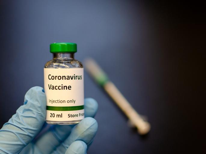 Corona vaccine to become a drug company | शिराळ्याची औषध कंपनी बनविणार कोरोना लस Corona vaccine to become a drug company | शिराळ्याची औषध कंपनी बनविणार कोरोना लस