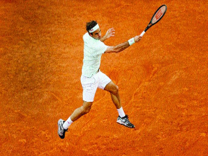 Madrid Open: Clay: Federer's Triumphant Return | माद्रिद ओपन : क्ले :फेडररचे विजयी पुनरागमन Madrid Open: Clay: Federer's Triumphant Return | माद्रिद ओपन : क्ले :फेडररचे विजयी पुनरागमन