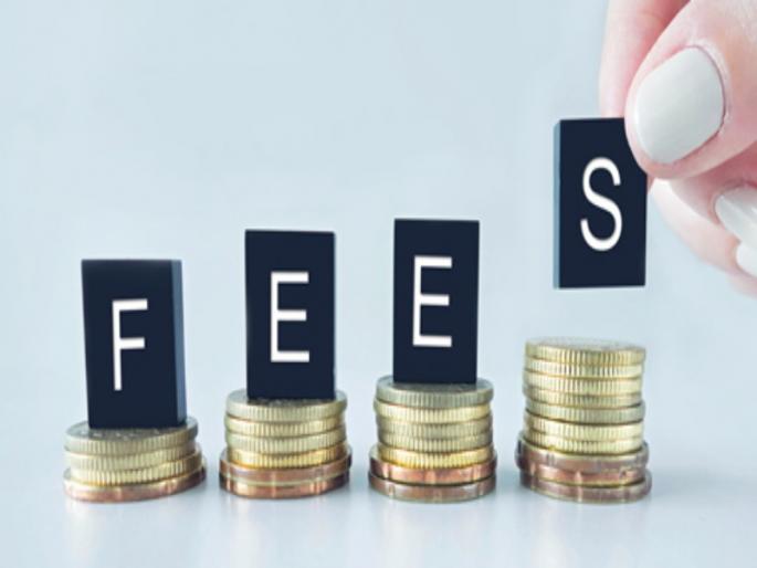 50% reduction in fees for the coming academic year | आगामी शैक्षणिक वर्षाच्या शुल्कात ५० टक्के कपात करावी 50% reduction in fees for the coming academic year | आगामी शैक्षणिक वर्षाच्या शुल्कात ५० टक्के कपात करावी
