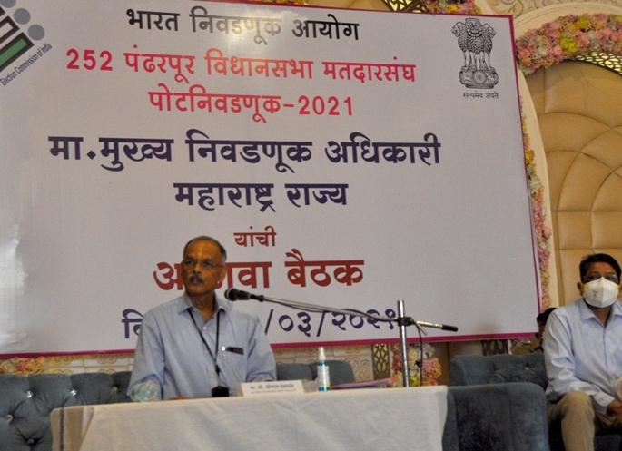 Big news; Kovid patient, postal facility for citizens above 80 years of age | मोठी बातमी; कोविड रुग्ण, ऐंशी वर्षावरील नागरिकांना टपालाव्दारे मतदानाची सुविधा Big news; Kovid patient, postal facility for citizens above 80 years of age | मोठी बातमी; कोविड रुग्ण, ऐंशी वर्षावरील नागरिकांना टपालाव्दारे मतदानाची सुविधा