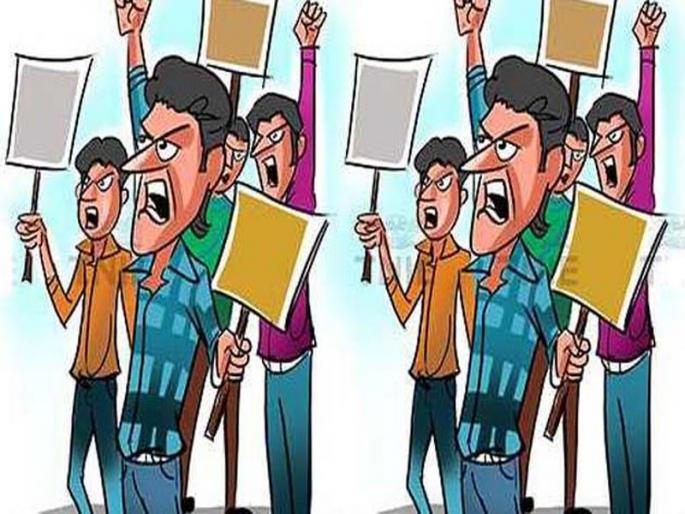 14,000 students from Nandurbar are deprived of scholarship | नंदुरबारातील 14 हजार विद्यार्थी शिष्यवृत्तीपासून वंचित