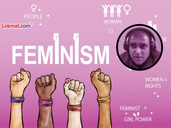 Special Article on It is accepted that some men are victims of the law but the notion that laws for women are not needed is wrong | कायद्यामुळे काही पुरुष पीडित हे मान्य; पण महिलांसाठी असलेले कायदे नको ही धारणा चुकीची Special Article on It is accepted that some men are victims of the law but the notion that laws for women are not needed is wrong | कायद्यामुळे काही पुरुष पीडित हे मान्य; पण महिलांसाठी असलेले कायदे नको ही धारणा चुकीची