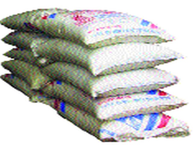 Licenses of 7 fertilizer shops in the district canceled | जिल्ह्यातील  ७ खत विक्री दुकानांचे परवाने रद्द