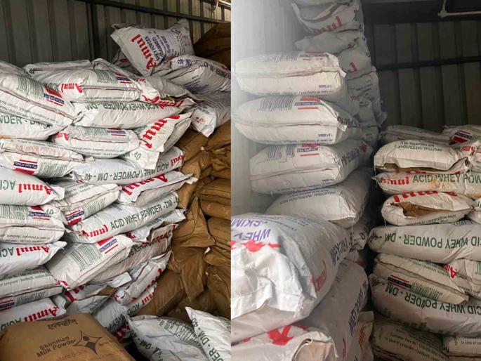 Big action! 600 sacks of powder used for making adulterated milk seized | मोठी कारवाई! भेसळयुक्त दुध निर्मितीसाठी वापरण्यात येणाऱ्या पावडरच्या ६०० गोण्या जप्त Big action! 600 sacks of powder used for making adulterated milk seized | मोठी कारवाई! भेसळयुक्त दुध निर्मितीसाठी वापरण्यात येणाऱ्या पावडरच्या ६०० गोण्या जप्त