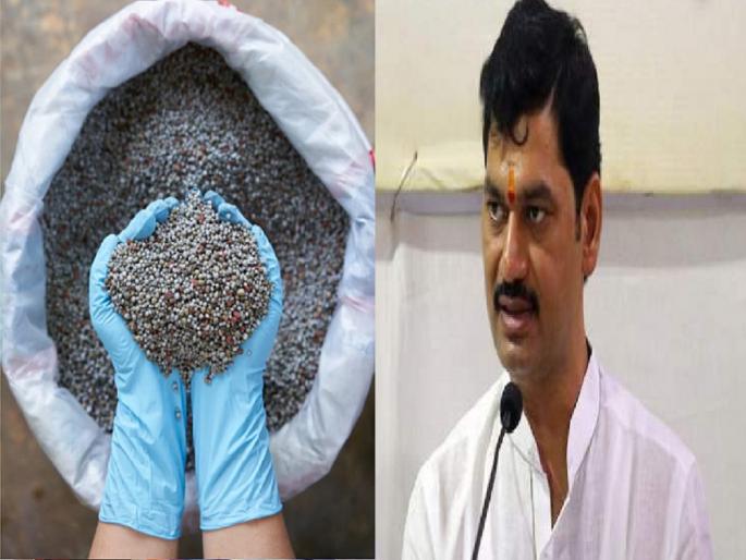 Owners of companies linking fertilizers will now also be booked - Dhananjay Munde | खतांचे लिंकिंग करणाऱ्या कंपन्यांच्या मालकांवरही आता गुन्हे दाखल होणार - धनंजय मुंडे
