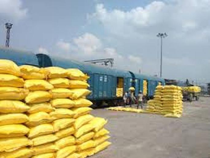 Fertilizer arrives in Akola soon! | अकोल्यात लवकरच खते पोहोेचणार! Fertilizer arrives in Akola soon! | अकोल्यात लवकरच खते पोहोेचणार!
