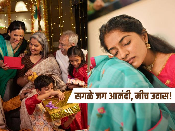 Diwali 2025: Diwali and Festival fatigue, why sometimes you feel low in festival celebration? | Diwali 2025 : दिवाळीत कधीकधी चिडचिड का होते? थकवा येतो, उदासही वाटतं, असं का होतं?
