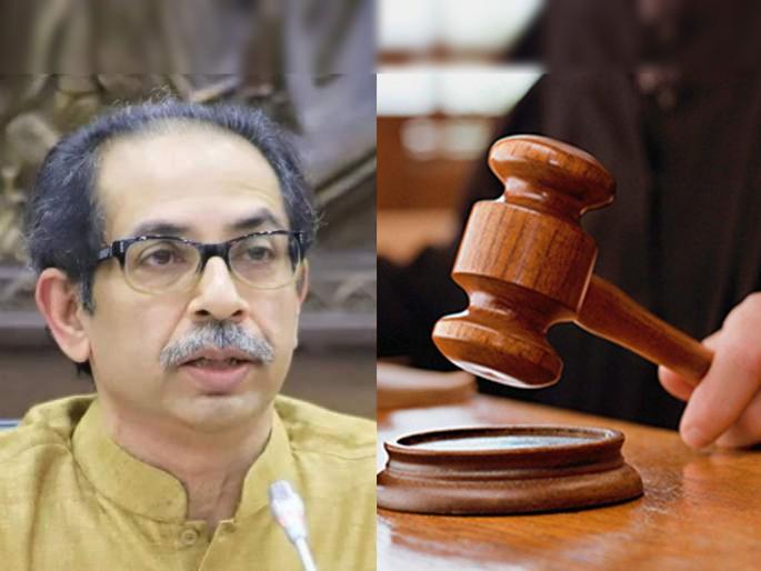 Decision to freeze Shiv Sena symbol as per rules; Court's decision on Commission's role | नियमानुसारच शिवसेनेचे चिन्ह गोठविण्याचा निर्णय; आयोगाच्या भूमिकेवर न्यायालयाचा निर्वाळा Decision to freeze Shiv Sena symbol as per rules; Court's decision on Commission's role | नियमानुसारच शिवसेनेचे चिन्ह गोठविण्याचा निर्णय; आयोगाच्या भूमिकेवर न्यायालयाचा निर्वाळा