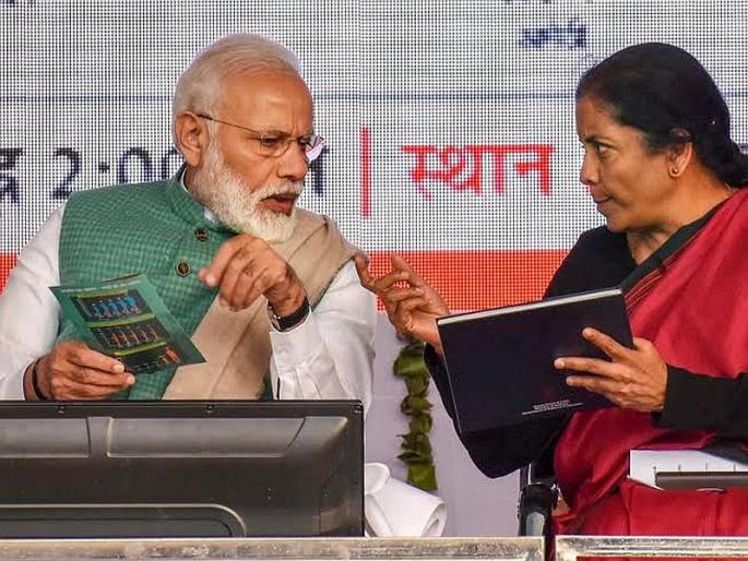 It is wrong to run a country selling national wealth; Criticism of Indian labor union | राष्ट्रीय संपत्ती विकून देश चालविणे चुकीचे; भारतीय मजदूर संघाची टीका It is wrong to run a country selling national wealth; Criticism of Indian labor union | राष्ट्रीय संपत्ती विकून देश चालविणे चुकीचे; भारतीय मजदूर संघाची टीका