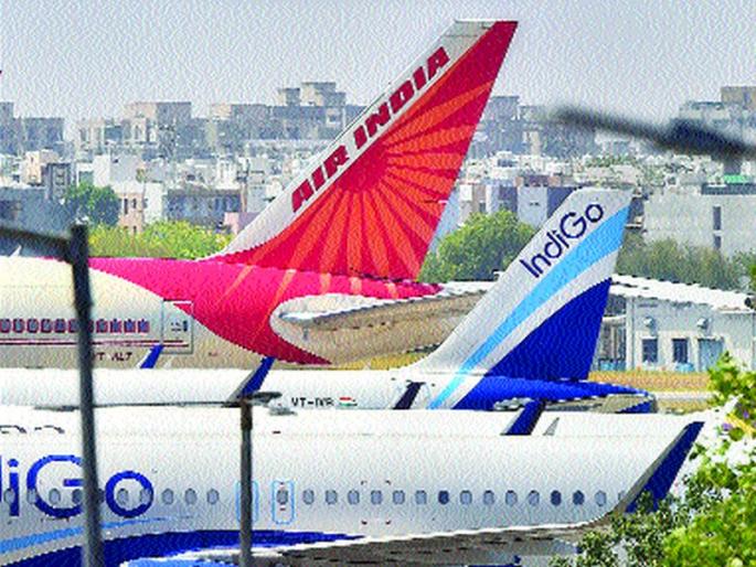 Clear the flight path; Permission for 50 aircraft | विमान उड्डाणाचा मार्ग मोकळा; ५० विमानांसाठी परवानगी Clear the flight path; Permission for 50 aircraft | विमान उड्डाणाचा मार्ग मोकळा; ५० विमानांसाठी परवानगी