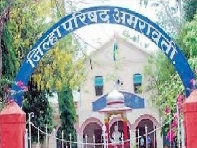 Changed ZP's work allocation policy to Sube without competition Changes in committee composition and procedures | झेडपीच्या काम वाटपात 'सुबे'ला विनास्पर्धा कामे धोरण बदलले; समिती रचना व कार्यपद्धतीत बदल Changed ZP's work allocation policy to Sube without competition Changes in committee composition and procedures | झेडपीच्या काम वाटपात 'सुबे'ला विनास्पर्धा कामे धोरण बदलले; समिती रचना व कार्यपद्धतीत बदल