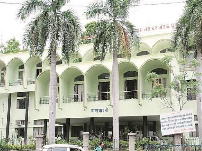 'A Book' program to be implemented on a practical basis in the state | राज्यात प्रायोगिक तत्त्वावर राबविणार ‘एक पुस्तक’ उपक्रम; बालभारतीचा पुढाकार 'A Book' program to be implemented on a practical basis in the state | राज्यात प्रायोगिक तत्त्वावर राबविणार ‘एक पुस्तक’ उपक्रम; बालभारतीचा पुढाकार