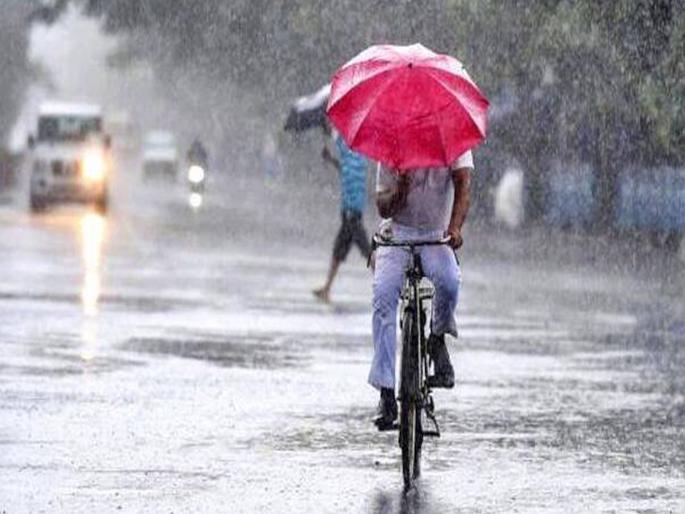 goa Orange Alert in the state for the next five days Chance of heavy rain | पुढील पाच दिवस राज्यात ऑरेंज अलर्ट, मुसळधार पावसाची शक्यता goa Orange Alert in the state for the next five days Chance of heavy rain | पुढील पाच दिवस राज्यात ऑरेंज अलर्ट, मुसळधार पावसाची शक्यता