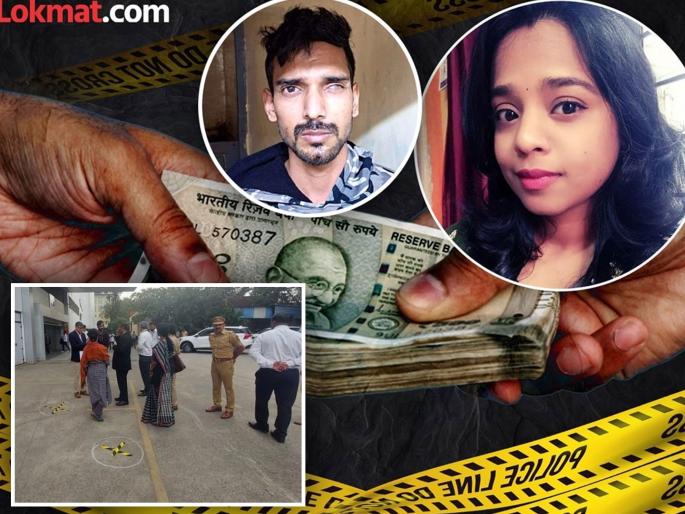 Security reviewed at the company where the murder took place | राष्ट्रीय महिला आयोगाच्या सत्य शोधन समितीने खून झालेल्या कंपनीतील सुरक्षेचा घेतला आढावा