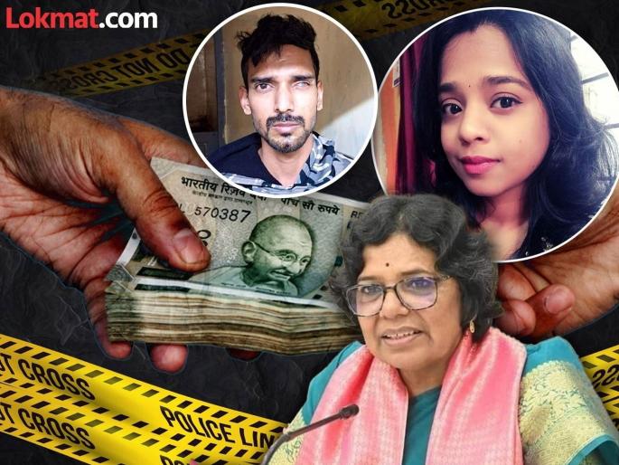 Shubhada murder case: National Commission for Women meeting in Pune tomorrow; Police officers including District Magistrate will be present | शुभदा खून प्रकरण : राष्ट्रीय महिला आयोगाची उद्या पुण्यात बैठक; जिल्हाधिकाऱ्यासह पोलिस अधिकारी राहणार उपस्थित Shubhada murder case: National Commission for Women meeting in Pune tomorrow; Police officers including District Magistrate will be present | शुभदा खून प्रकरण : राष्ट्रीय महिला आयोगाची उद्या पुण्यात बैठक; जिल्हाधिकाऱ्यासह पोलिस अधिकारी राहणार उपस्थित