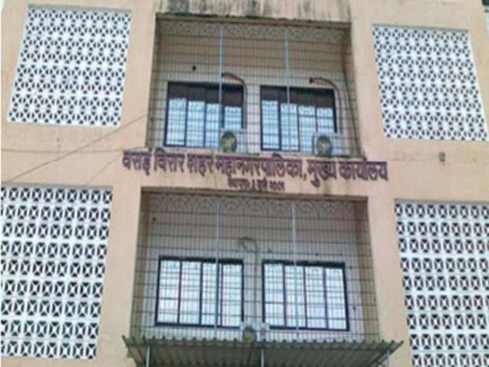 Consolation given to Vasai-Virarkar by avoiding tax | करवाढ टाळून वसई-विरारकरांना दिला दिलासा 