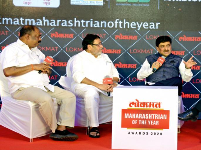 LMOTY 2020: Mahavikas Aghadi government will complete 5 years: Anil Parab, Ashok Chavan, nawab malik | LMOTY 2020: देवेंद्र फडणवीस यांनी दगाफटका केला, म्हणून...; नवाब मलिकांनी सांगितले सत्ताकारण LMOTY 2020: Mahavikas Aghadi government will complete 5 years: Anil Parab, Ashok Chavan, nawab malik | LMOTY 2020: देवेंद्र फडणवीस यांनी दगाफटका केला, म्हणून...; नवाब मलिकांनी सांगितले सत्ताकारण