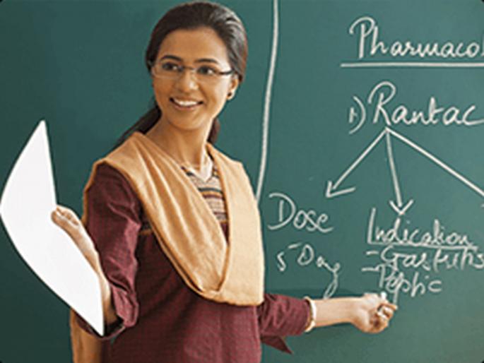 EMRS Teacher Recruitment 2021: Recruitment of thousands of teachers in 17 states including Maharashtra | Teacher Job Alert: महाराष्ट्रासह 17 राज्यांमध्ये हजारो जागांवर शिक्षक भरती; पहा राज्यात जागा किती... EMRS Teacher Recruitment 2021: Recruitment of thousands of teachers in 17 states including Maharashtra | Teacher Job Alert: महाराष्ट्रासह 17 राज्यांमध्ये हजारो जागांवर शिक्षक भरती; पहा राज्यात जागा किती...