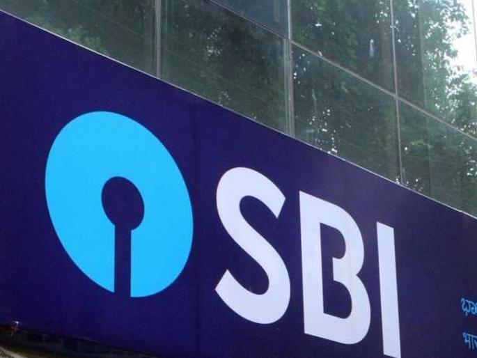 Get ready! SBI will do bumper recruitment; 14000 posts will vacant after VRS | तयारीला लागा! SBI बंपर भरती काढणार; हजारो जागा भरणार Get ready! SBI will do bumper recruitment; 14000 posts will vacant after VRS | तयारीला लागा! SBI बंपर भरती काढणार; हजारो जागा भरणार