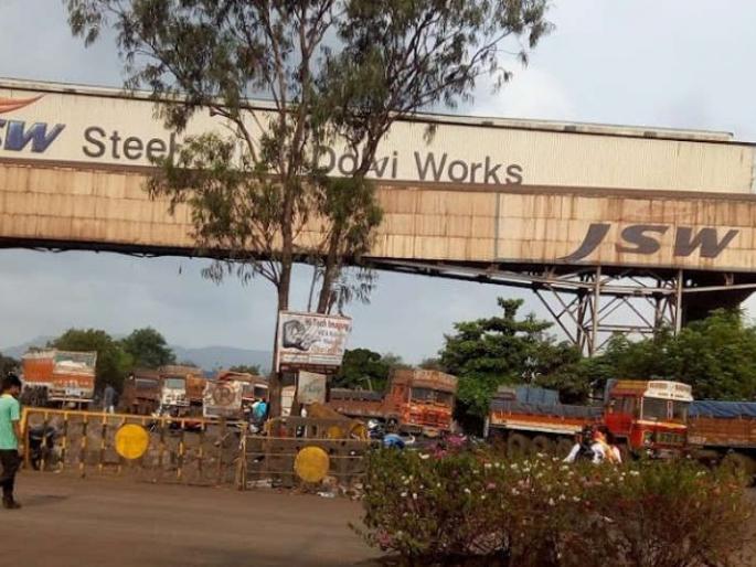 Life threatening from JSW Company to bjp leader | जेएसडब्ल्यू कंपनीकडून जीवितास धोका Life threatening from JSW Company to bjp leader | जेएसडब्ल्यू कंपनीकडून जीवितास धोका