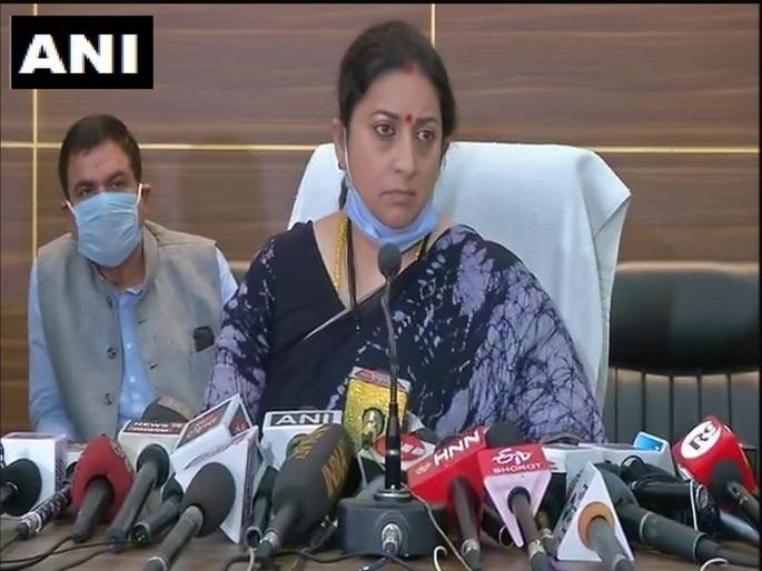 Rahul Gandhi is doing politics on Hathras Gangrape, people know; Smriti Irani accused | Hathras Gangrape : राहुल गांधी राजकारण करतायत, जनतेलाही कळते; स्मृती इराणींचा आरोप Rahul Gandhi is doing politics on Hathras Gangrape, people know; Smriti Irani accused | Hathras Gangrape : राहुल गांधी राजकारण करतायत, जनतेलाही कळते; स्मृती इराणींचा आरोप