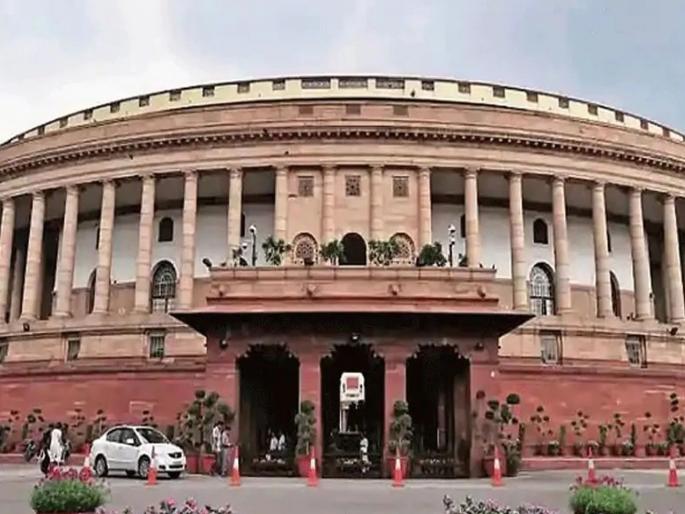 Rajya Sabha session soup sounded, 25 bills passed! | राज्यसभा अधिवेशनाचे सूप वाजले, २५ विधेयके केली मंजूर! Rajya Sabha session soup sounded, 25 bills passed! | राज्यसभा अधिवेशनाचे सूप वाजले, २५ विधेयके केली मंजूर!