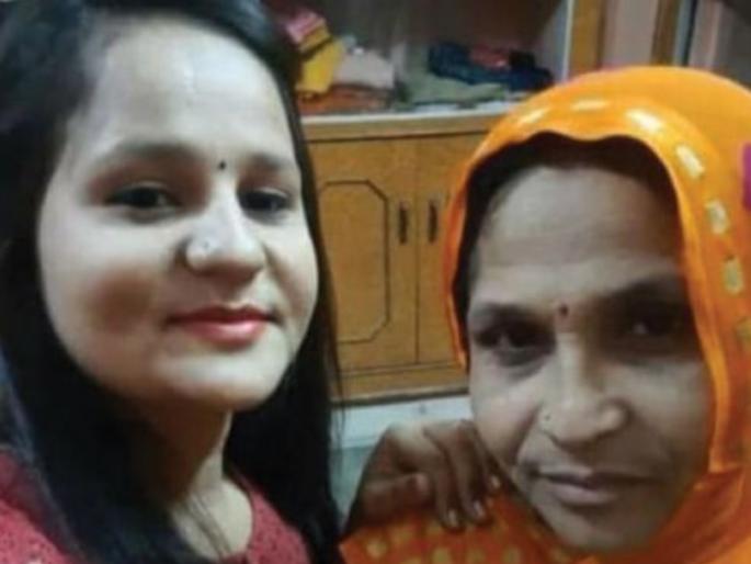 CoronaVirus News : Rajasthan btech holder daughter & mother was infected while preparing for marriage preparation | दुर्दैवी! लग्नाची खरेदी करताना दोघींना कोरोना संसर्ग; आईच्या अंत्यसंस्कारावेळीच इंजीनियर मुलीनं सोडले प्राण CoronaVirus News : Rajasthan btech holder daughter & mother was infected while preparing for marriage preparation | दुर्दैवी! लग्नाची खरेदी करताना दोघींना कोरोना संसर्ग; आईच्या अंत्यसंस्कारावेळीच इंजीनियर मुलीनं सोडले प्राण