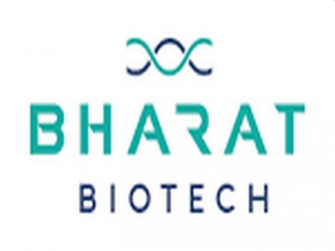 Bharat Biotech's contract for vaccine with a US company for Corona Vaccine | अमेरिकेतील संस्थेशी भारत बायोटेकचा लसीसाठी करार; १ अब्ज डोस बनविणार Bharat Biotech's contract for vaccine with a US company for Corona Vaccine | अमेरिकेतील संस्थेशी भारत बायोटेकचा लसीसाठी करार; १ अब्ज डोस बनविणार