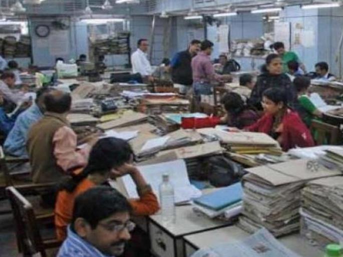 ... otherwise the salary will be cut; state government order to employees | ... नाही तर पगार कापणार; राज्य सरकारची कर्मचाऱ्यांना तंबी ... otherwise the salary will be cut; state government order to employees | ... नाही तर पगार कापणार; राज्य सरकारची कर्मचाऱ्यांना तंबी