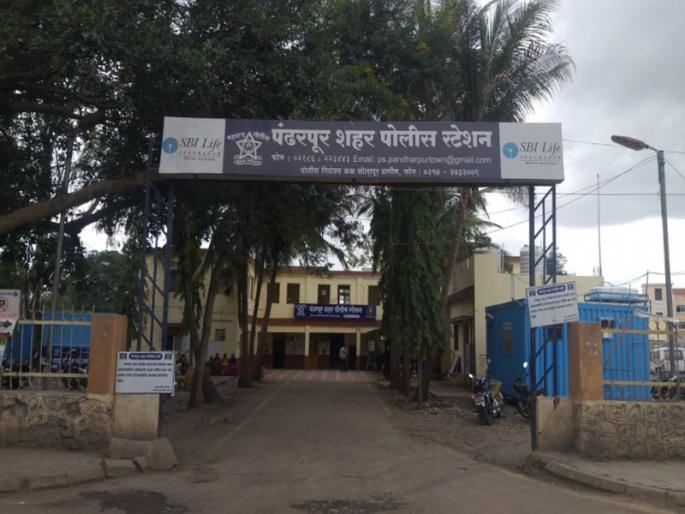 Wife commits suicide due to husband's harassment; Shocking incident in Solapur | दारुसाठी मुलाचं पैंजन मोडल्यानं पत्नीनं उचललं टोकाचं पाऊल; सोलापूरमधील धक्कादायक घटना Wife commits suicide due to husband's harassment; Shocking incident in Solapur | दारुसाठी मुलाचं पैंजन मोडल्यानं पत्नीनं उचललं टोकाचं पाऊल; सोलापूरमधील धक्कादायक घटना