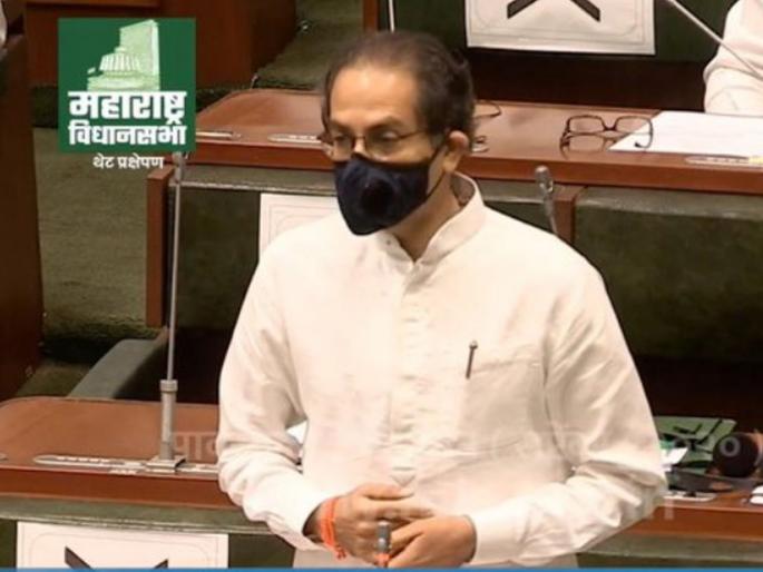 'My Family, My Responsibility' campaign begins; CM Uddhav Thackeray's announcement | 'माझे कुटुंब, माझी जबाबदारी' मोहिमेला सुरुवात; मुख्यमंत्री उद्धव ठाकरेंची घोषणा 'My Family, My Responsibility' campaign begins; CM Uddhav Thackeray's announcement | 'माझे कुटुंब, माझी जबाबदारी' मोहिमेला सुरुवात; मुख्यमंत्री उद्धव ठाकरेंची घोषणा