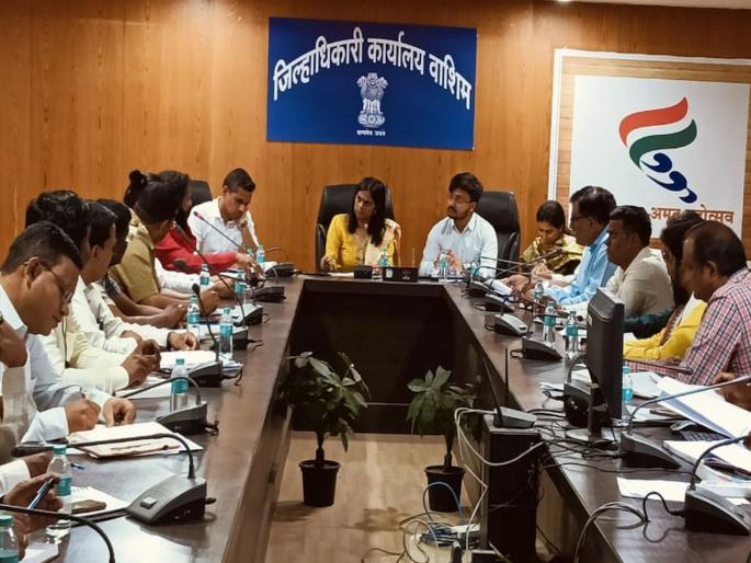 Provide facilities to devotees in Pohradevi, Review of Yatra preparations; Instructions of Collector | पोहरादेवीत भाविकांना सुविधा उपलब्ध करू द्या, यात्रेच्या पूर्वतयारीचा आढावा; जिल्हाधिकाऱ्यांचे निर्देश 