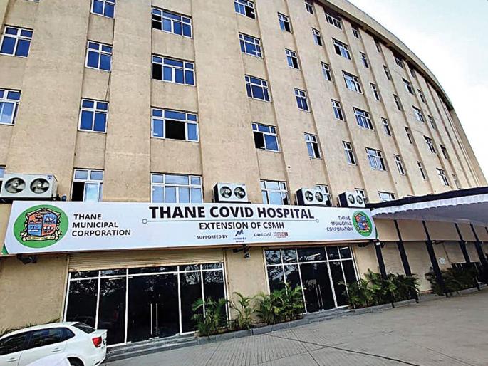 1788 new corona patients were found in Thane district | ठाणे जिल्ह्यात कोरोनाचे १७८८ नवे रुग्ण सापडले 1788 new corona patients were found in Thane district | ठाणे जिल्ह्यात कोरोनाचे १७८८ नवे रुग्ण सापडले