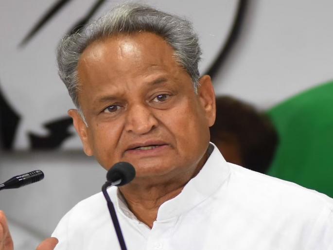 Political earthquake again In Rajasthan? BTP mla's withdraw support Gehlot government | पुन्हा राजकीय भूकंप? राजस्थानमध्ये मित्रपक्षाने गेहलोत सरकारचा पाठिंबा काढला