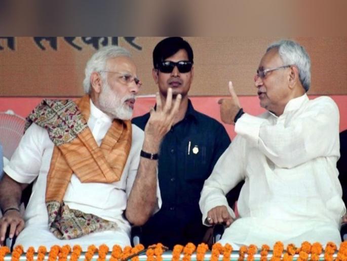 2024 Lok Sabha Elections Bihar cm nitish kumar features on jdu posters ahead of the 2024 general elections | PM Modi vs Nitish Kumar: 2024 मध्ये आमने-सामने असणार PM मोदी अन् CM नितीश? पाटण्यात लागले असे पोस्टर्स 2024 Lok Sabha Elections Bihar cm nitish kumar features on jdu posters ahead of the 2024 general elections | PM Modi vs Nitish Kumar: 2024 मध्ये आमने-सामने असणार PM मोदी अन् CM नितीश? पाटण्यात लागले असे पोस्टर्स