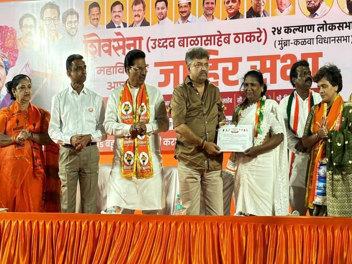 Ripai Khindar in Thane, hundreds of activists including women presidents joined NCP Sharad Chandra Pawar party | ठाण्यात रिपाइंला खिंडार, महिलाध्यक्षांसह शेकडो कार्यकर्त्यांचा राष्ट्रवादी काँग्रेस शरदचंद्र पवार पक्षात प्रवेश Ripai Khindar in Thane, hundreds of activists including women presidents joined NCP Sharad Chandra Pawar party | ठाण्यात रिपाइंला खिंडार, महिलाध्यक्षांसह शेकडो कार्यकर्त्यांचा राष्ट्रवादी काँग्रेस शरदचंद्र पवार पक्षात प्रवेश