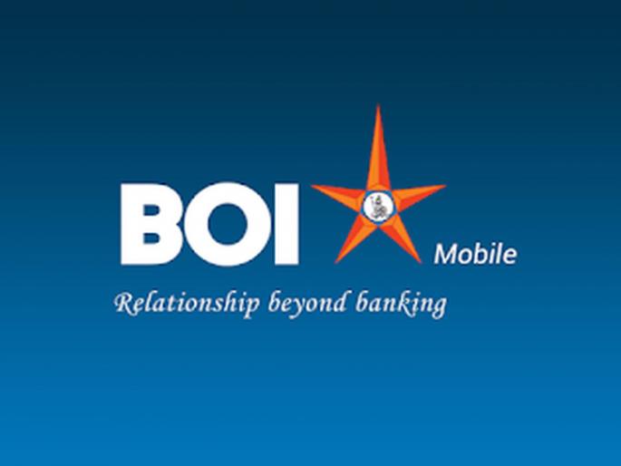 Job Opportunity in BOI Recruitment 2020; No exam just an interview for sportsman | BOI Recruitment 2020: बँक ऑफ इंडियात नोकरीची सुवर्णसंधी; परिक्षा नाही केवळ मुलाखत Job Opportunity in BOI Recruitment 2020; No exam just an interview for sportsman | BOI Recruitment 2020: बँक ऑफ इंडियात नोकरीची सुवर्णसंधी; परिक्षा नाही केवळ मुलाखत