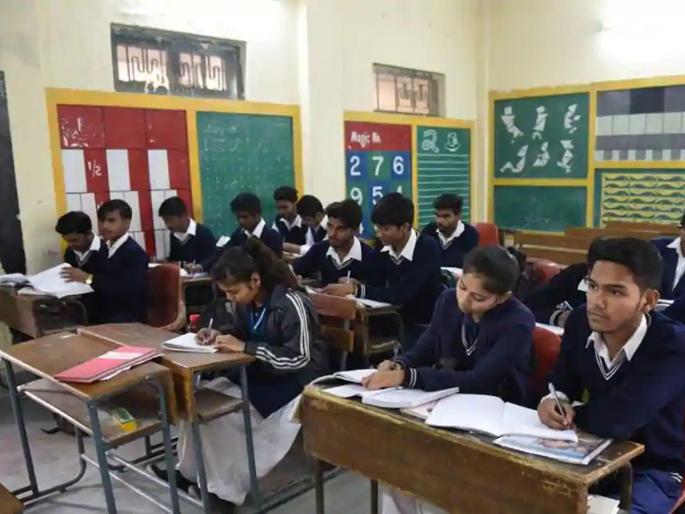 Proposal to merge schools with low pass percentage | कमी पटसंख्या असलेल्या शाळांच्या विलीनीकरणाचा प्रस्ताव Proposal to merge schools with low pass percentage | कमी पटसंख्या असलेल्या शाळांच्या विलीनीकरणाचा प्रस्ताव
