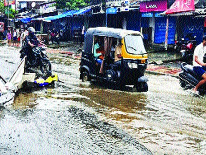 The rain battered the water in Vasai-Virar | पावसाच्या धुवाधार बॅटिंगने वसई-विरारमध्ये साचले पाणी The rain battered the water in Vasai-Virar | पावसाच्या धुवाधार बॅटिंगने वसई-विरारमध्ये साचले पाणी