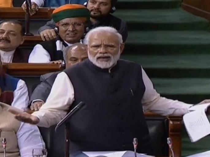 Muslims for Congress, Indians for us; PM Modi responds to opposition | काँग्रेससाठी जे मुस्लीम, ते आमच्यासाठी भारतीय; पंतप्रधान मोदींचे विरोधकांना प्रत्युत्तर
