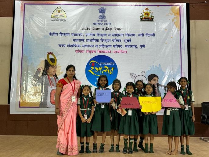 Students of Asangaon for state level 'Rangaetsav' program | राज्यस्तरीय ‘रंगाेत्सव’ कार्यक्रमासाठी आसनगावचे विद्यार्थी!