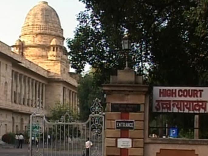 There was a commotion of girl in High Court because the accused was granted interim bail | बलात्काराची तक्रार करणाऱ्या मुलीचा हायकोर्टात गोंधळ; आरोपीला अंतरिम जामीन मिळाल्यामुळे झाली सैरभैर There was a commotion of girl in High Court because the accused was granted interim bail | बलात्काराची तक्रार करणाऱ्या मुलीचा हायकोर्टात गोंधळ; आरोपीला अंतरिम जामीन मिळाल्यामुळे झाली सैरभैर