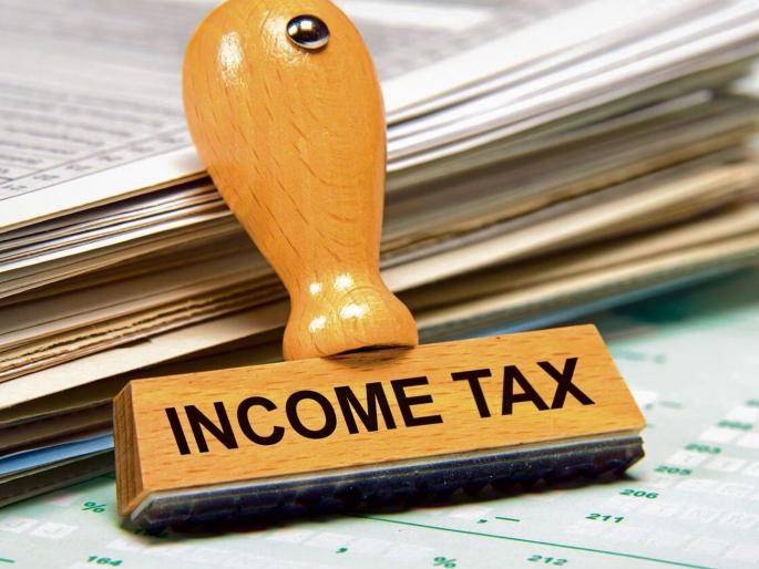 Non-resident Indians paid income tax of 7.18 crores in Nagpur division! | नागपूर विभागात अनिवासी भारतीयांनी भरला ७.१८ कोटींचा आयकर! Non-resident Indians paid income tax of 7.18 crores in Nagpur division! | नागपूर विभागात अनिवासी भारतीयांनी भरला ७.१८ कोटींचा आयकर!