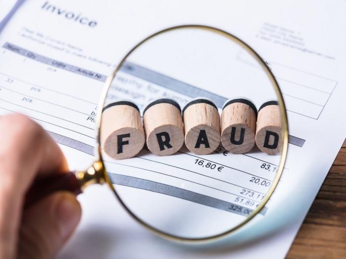 Fraud of Rs 22 lakh in the name of lending from a foreign financial company | परदेशी वित्तीय कंपनीतून कर्ज देण्याच्या नावाखाली २२ लाखांची फसवणूक Fraud of Rs 22 lakh in the name of lending from a foreign financial company | परदेशी वित्तीय कंपनीतून कर्ज देण्याच्या नावाखाली २२ लाखांची फसवणूक